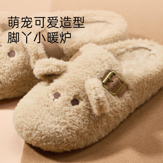 泰兰尼斯棉拖鞋2025冬季新款加绒保暖大童亲子棉拖防滑居家棉鞋子 商品图1