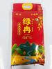 [七彩鲜生]绿冉 五常稻花香（10kg/袋）【俊发城次日自提】 商品缩略图0