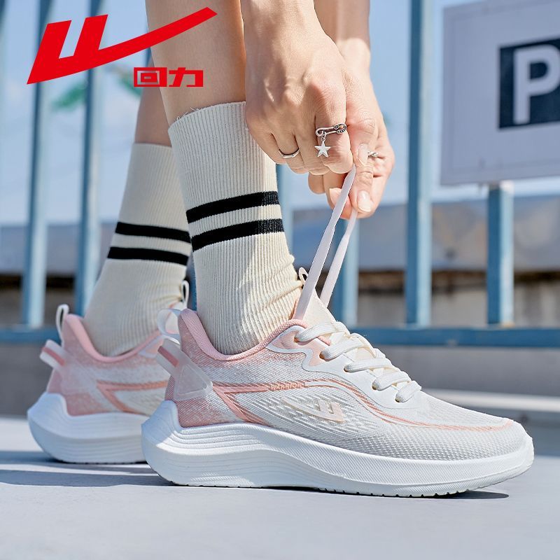 回力运动鞋女鞋2025秋季新款透气网面软底百搭轻便休闲跑步鞋子女