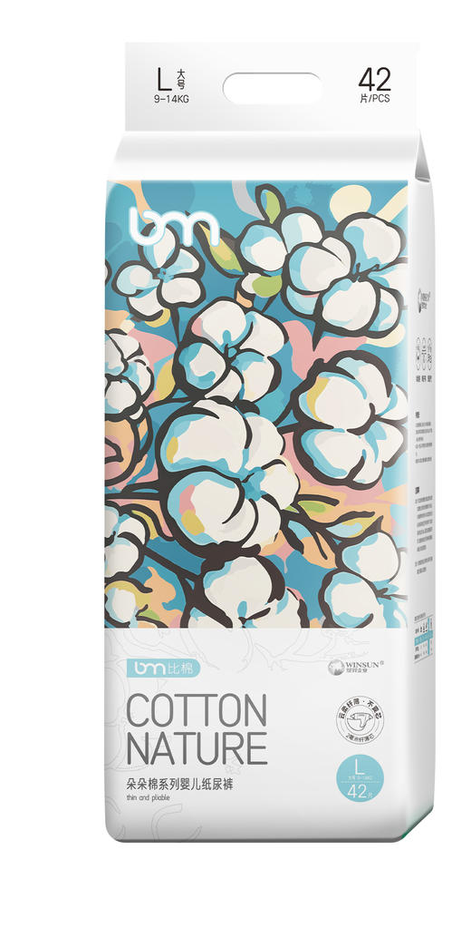 比棉系列纸尿裤（尺码可选）-格鲁比第12届孕婴童展（20周年庆）专享砍价购，12月13日-12月14日上饶国际大酒店活动现场核销，超时未核销自动退款 商品图2