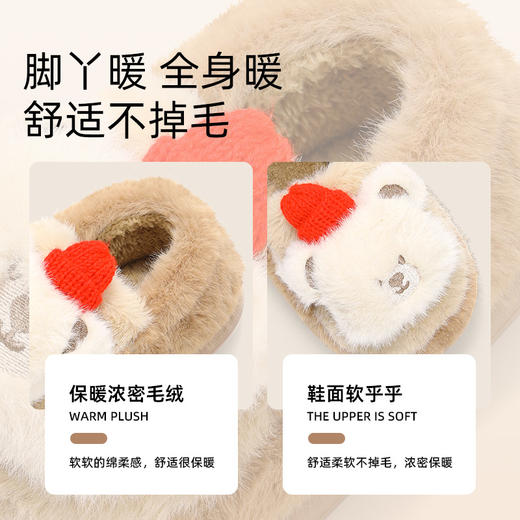 泰兰尼斯儿童棉拖2025冬季新款加绒加厚保暖男女童卡通棉鞋居家鞋 商品图2