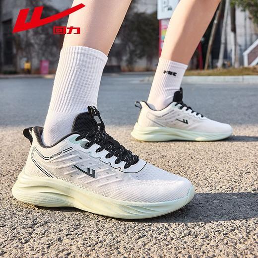 回力男鞋运动鞋2025秋季透气百搭轻便网面休闲鞋舒适跑步鞋子男款 商品图8