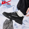 回力男鞋马丁靴2025秋冬新款加绒保暖男士工装鞋百搭运动休闲鞋男 商品缩略图1
