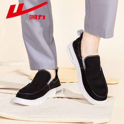 回力男鞋帆布鞋男2025新款ins百搭休闲软底一脚蹬懒人鞋子男款 商品图1