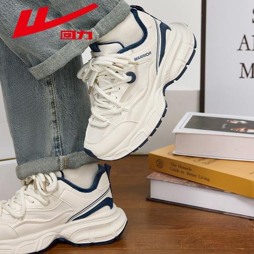 回力女鞋2025新款秋冬运动鞋女款潮流百搭休闲鞋子女厚底老爹鞋女 商品图3