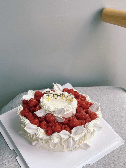 「经典」很好看的树莓蛋糕  一层水果夹层 商品图0