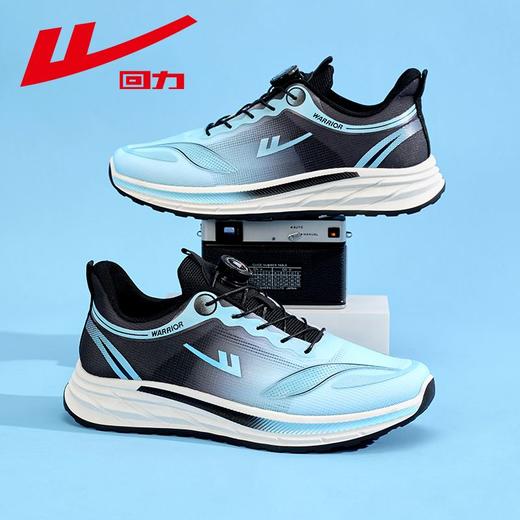 回力男鞋运动鞋秋季新款潮流百搭透气休闲鞋子旋转纽扣减震跑步鞋 商品图2