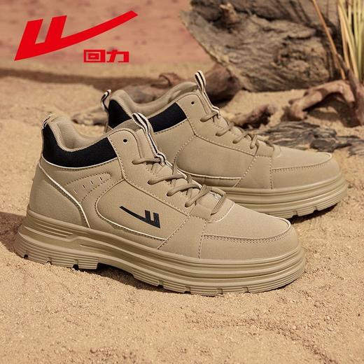 回力男鞋马丁靴2025秋季英伦风工装鞋男士复古百搭时尚高帮鞋男款 商品图0