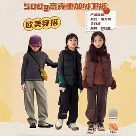 贝叮熊加绒加厚弯刀裤/伞兵裤