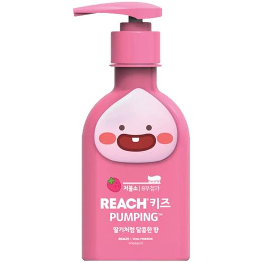 LG竹盐 儿童牙膏 草莓味 160g 【6岁以下宝宝使用】 商品图0