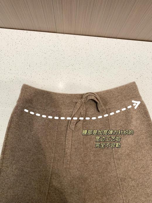 100%羊毛针织窄版阔腿裤 商品图13