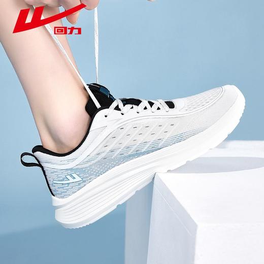 回力男鞋运动鞋2025秋季透气网面鞋子男士百搭轻薄休闲跑步鞋男款 商品图3