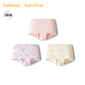 【balaOne】巴拉巴拉宝宝内裤平角纯棉裆儿童四角短裤女童三条装