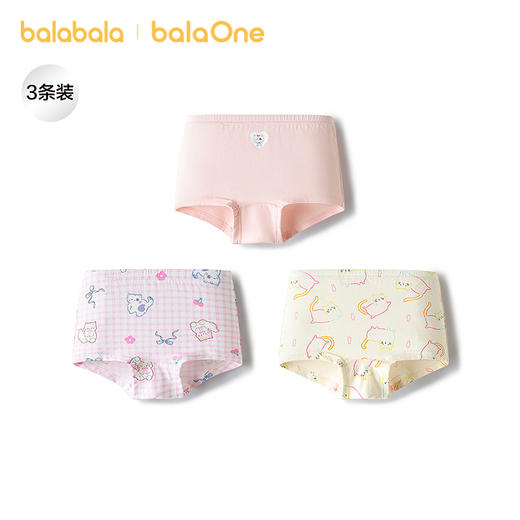 【balaOne】巴拉巴拉宝宝内裤平角纯棉裆儿童四角短裤女童三条装 商品图0