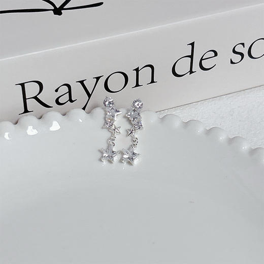 灵动流苏氛围感五角星搭配锆石耳饰-纪念日百货门店同款164244327 商品图1