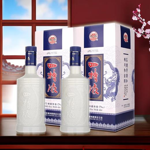 四特液青龙白酒50度*460ml*瓶 商品图1