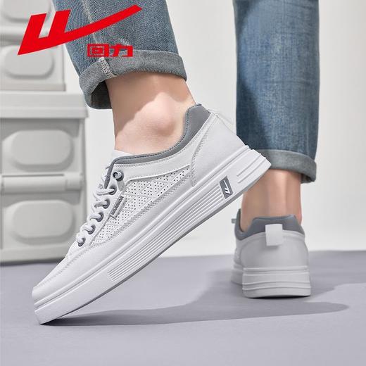 回力小白鞋男款2025新款秋季透气网面潮流百搭休闲运动板鞋子男鞋 商品图3