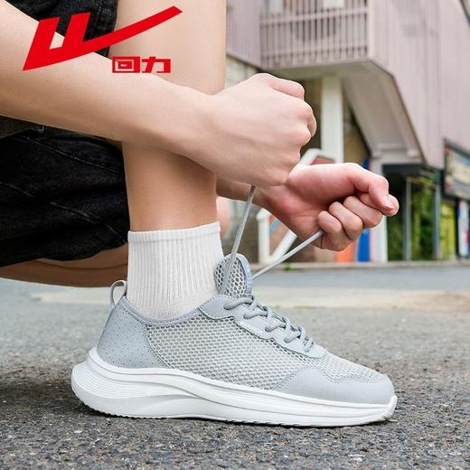 回力男鞋秋季透气网面鞋子男ins百搭小白鞋男休闲运动跑步鞋男款 商品图1