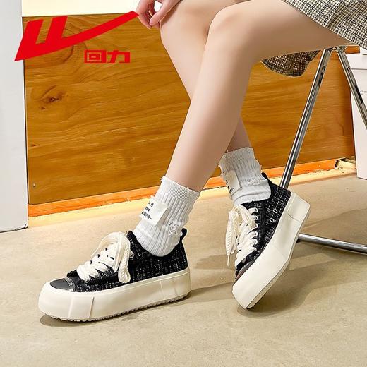 回力帆布鞋女2025秋季麦穗女鞋小香风小白鞋女款ins百搭厚底板鞋 商品图2