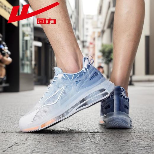 回力运动鞋男款秋季新款休闲潮鞋网面透气软底回弹减震跑步鞋子男 商品图4