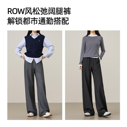 【过季亏本售！醋酸天丝-阔腿】逸阳秋新品高腰通勤舒适TR休闲拖地裤8164 商品图7