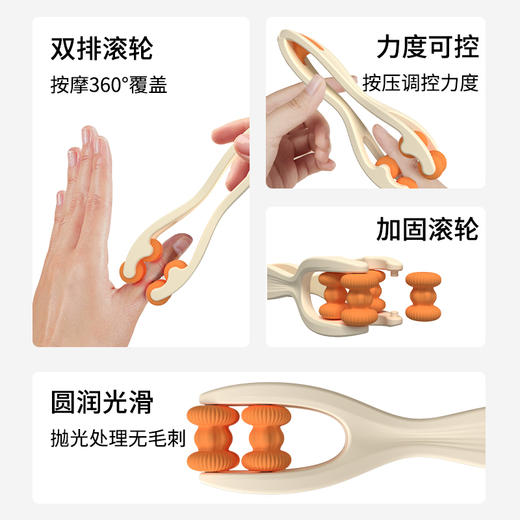 和正手指按摩器 HZ-M5手部关节按摩滚轮 疏通经络按摩夹 关节训练器 节日礼物 手指按摩 单只装 商品图1