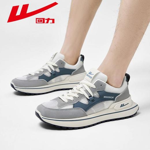 回力运动鞋男款2025秋季舒适透气跑步鞋男鞋潮流百搭休闲鞋子男款 商品图5