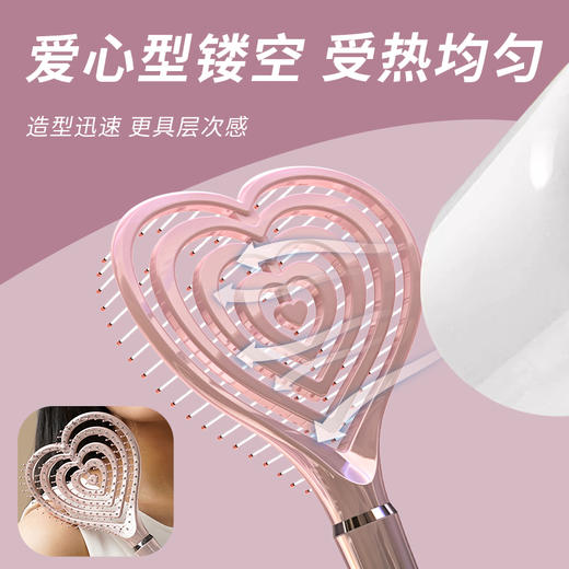 和正按摩梳HZ-COMB-1 头部经络梳 可水洗不拉扯湿发按摩 顺发蓬松高颅顶 头皮清洁梳 商品图4
