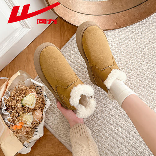 回力女鞋雪地靴2025冬季新款加绒加厚保暖女鞋厚底显高短筒棉鞋女 商品图0