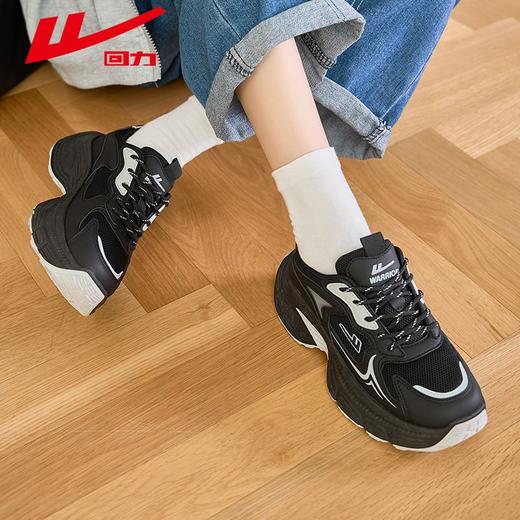 回力老爹鞋女鞋2025秋季新款网面透气百搭厚底显高休闲运动鞋子女 商品图6