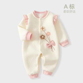 婴儿衣服秋季a类女宝宝满月服连体衣baby夹丝保暖新生儿包屁衣