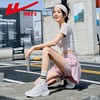 回力运动鞋女鞋2025秋季新款透气网面软底百搭轻便休闲跑步鞋子女 商品缩略图6