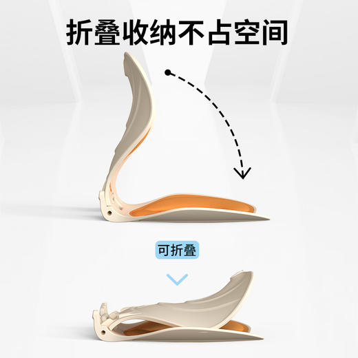 和正护腰坐垫 HZ-CS-1和正人体工学护腰坐垫 靠背垫腰靠腰托 腰部支撑驼背座椅 办公室久坐椅 商品图4