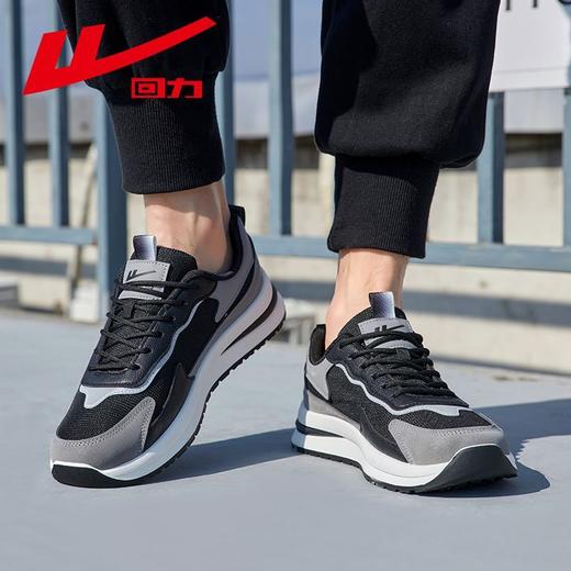 回力运动鞋男款2025新款秋季网面透气跑步鞋男士潮流百搭休闲男鞋 商品图4