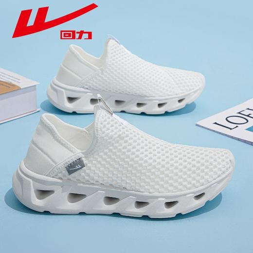 回力爸爸鞋子男秋季新款网面透气运动休闲鞋男士软底一脚蹬健步鞋 商品图5