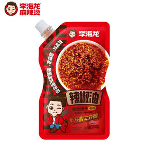 李海龙辣椒油200克