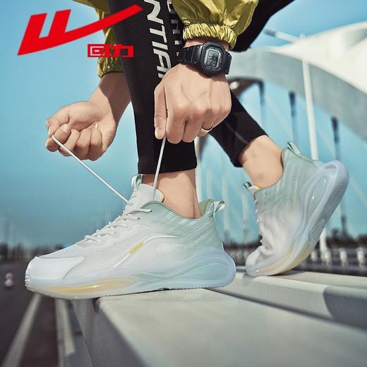 回力男鞋运动鞋2025新款秋季透气休闲鞋子男士ins缓震跑步鞋男款 商品图2