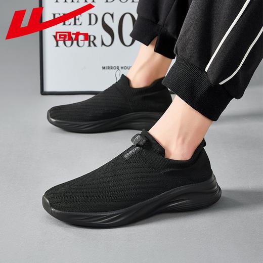 回力健步鞋男夏季新款运动休闲鞋男士轻便透气一脚蹬软底跑步网鞋 商品图5