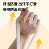 和正拉力带HZ-LL-1   8字拉力器拉伸带普拉提拉力绳八字臂力拉筋开背肩女健身器材 商品缩略图4