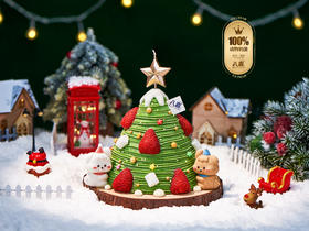 ※【星愿抹茶草莓树】5英寸 冰淇淋/草莓生日蛋糕