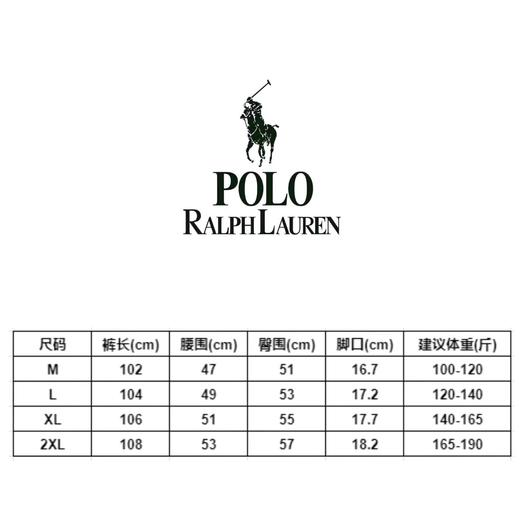 D112918三合一重工打造黑武士立体羽绒神裤 商品图8
