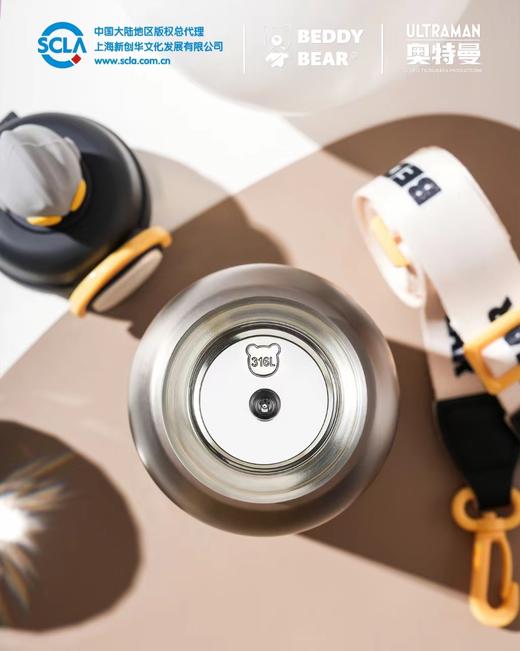 D112931超强奥特曼IP黑金色开口笑保温水壶保温杯 商品图7