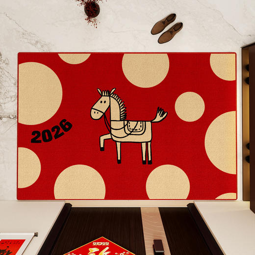 【新年入户地垫】喜庆进门圈绒地垫 防滑耐脏家用门口脚垫可裁剪  商品图8