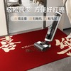 【地垫入户门垫】进门门口玄关地毯 乔迁结婚防滑脚垫可裁剪红色喜庆  商品缩略图3