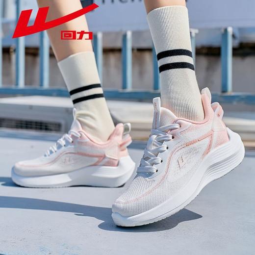 回力运动鞋女鞋2025秋季新款透气网面软底百搭轻便休闲跑步鞋子女 商品图2