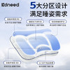 柯斯德尼（kidsneed）婴儿枕头儿童分区护颈枕宝宝6个月以上1-3岁幼儿园午睡枕婴儿用品 商品缩略图4