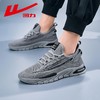 回力运动鞋男鞋2025秋季透气网鞋男士轻便舒适百搭休闲跑步鞋男款 商品缩略图8