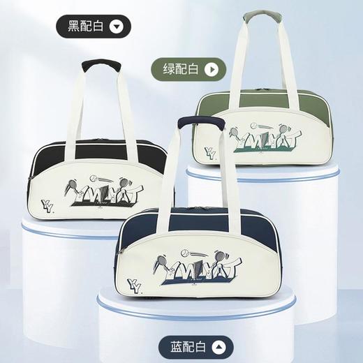 YWYAT/威亚拓羽毛球包单肩手提3支装包多用途大容量运动球包B501 商品图2