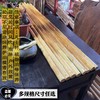 南檀北柘棍黄金柘棍鞭杆健身训练武术棍 商品缩略图4