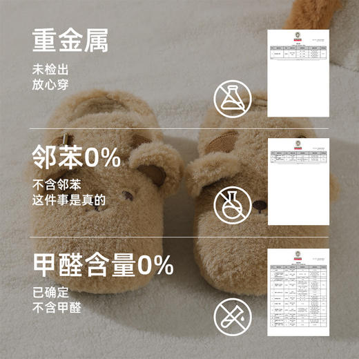 泰兰尼斯棉拖鞋2025冬季新款加绒保暖大童亲子棉拖防滑居家棉鞋子 商品图4